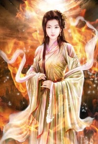 （火影同人）火影之鏡花水月